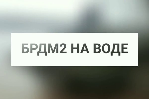 Ссылка на кракен kr2web in