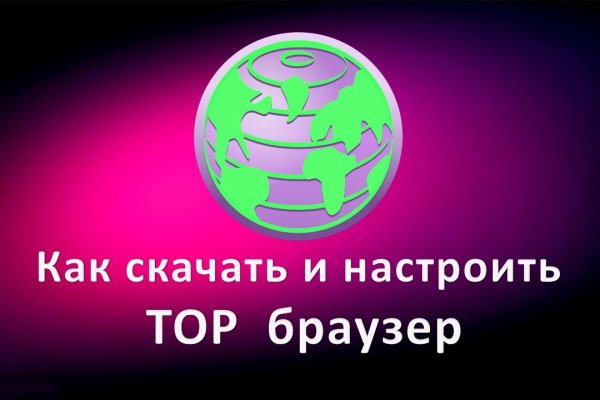 Кракен зеркало на сайт