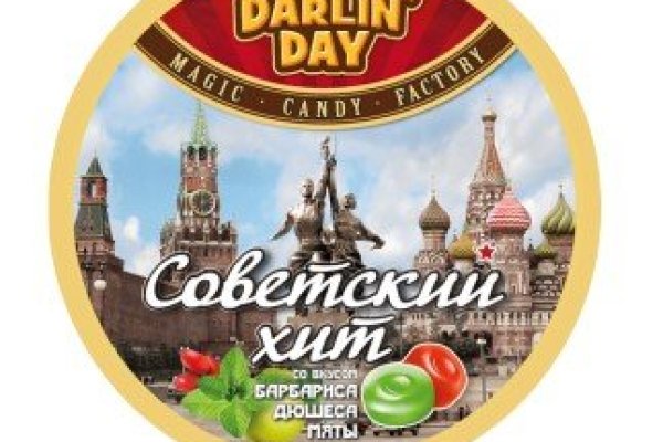 Kraken вход и ссылки
