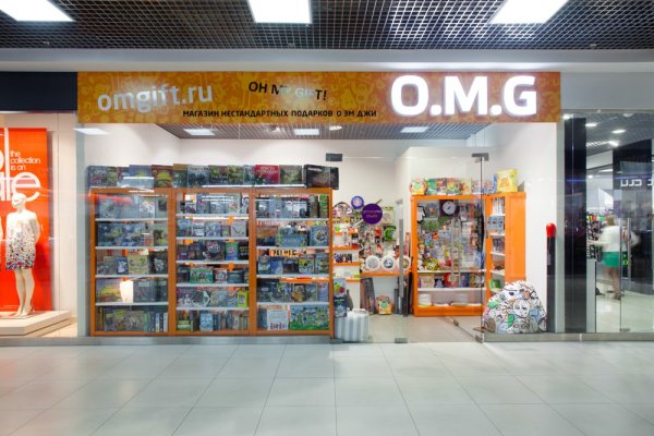 Как войти в кракен через тор