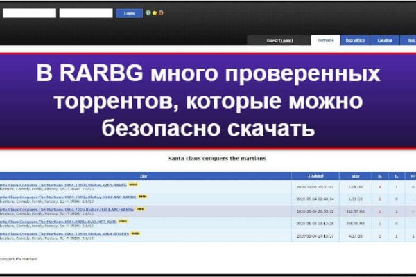 Кракен маркетплейс kr2web in площадка торговая