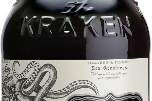 Kraken darknet зеркала