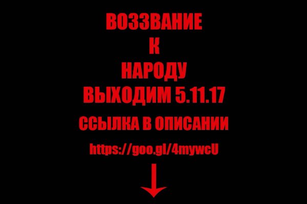 Кракен 12at сайт