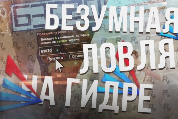 Кракен магазин наркотиков