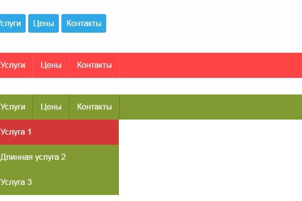 Кракен новый сайт