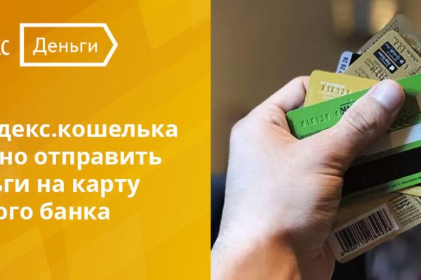 Кракен сайт krk market com