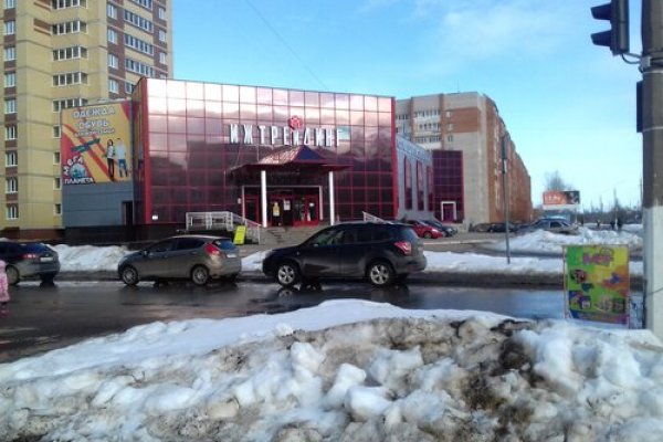 Кракен ссылка на сайт