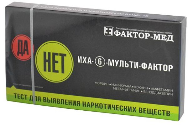Кракен официальная kr2web in